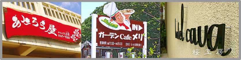 AIDMAの法則…