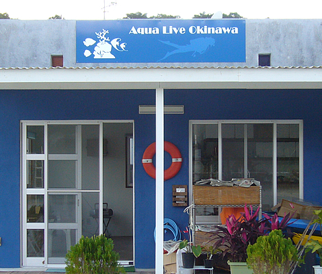 aqua_live_okinawa1