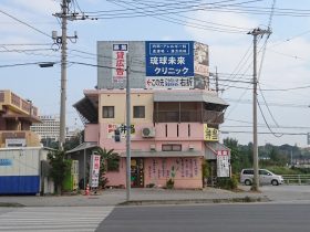 屋上看板の施工